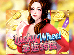 Lucky Wheel game thumbnail